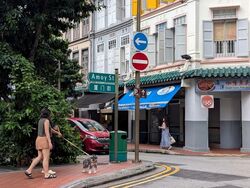 Amoy Street (D1), Office #591885161
